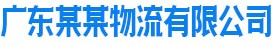 乐鱼官网首页入口
